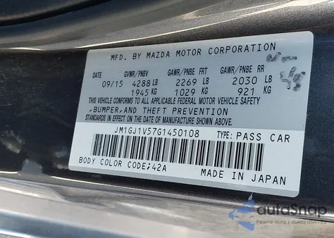 2016 Mazda Mazda6 I Touring из США, поврежденный, VIN JM1GJ1V57G1450108